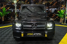Mercedes-Benz G 500 4MATIC FULL AMG LINE NAVI ЛИЗИНГ 100%, снимка 3