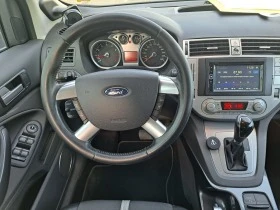 Ford Kuga 2.5T Titanium 4WD AUTOMAT , снимка 13