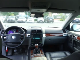 VW Touareg 2.5  | Mobile.bg    10