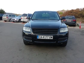 VW Touareg 2.5  | Mobile.bg    2