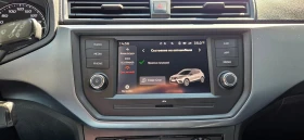 Seat Arona 32418km. - 25990 лв. - 26435394 13
