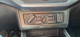 Seat Arona 32418km. - 25990 лв. - 26435394 16