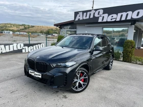 Обява за продажба на BMW X5 30d* X-Drive* 48V* Msport Pro*  ~82 680 EUR - изображение 1