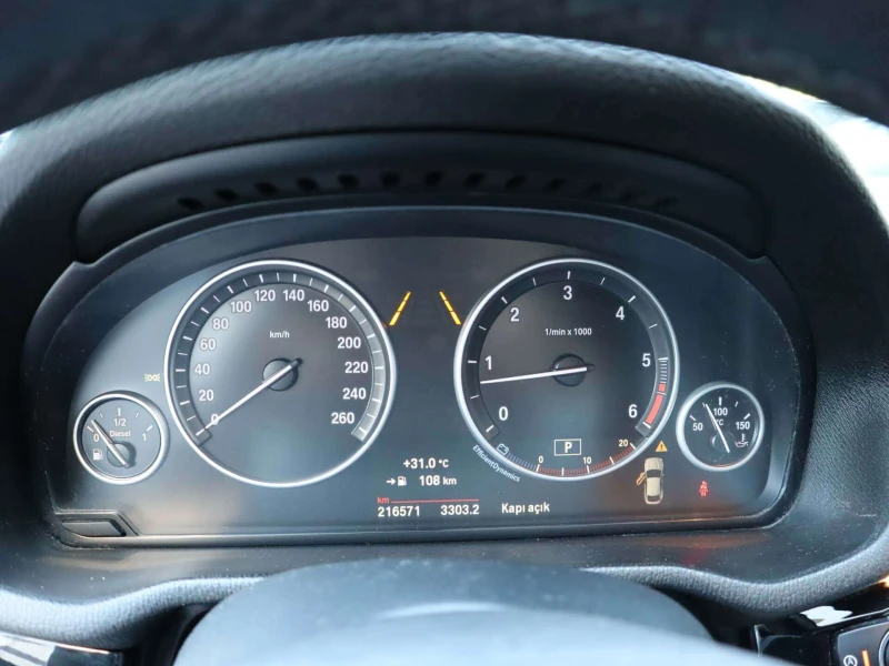 BMW X4 3.0d/xDrive/M-Technic/PDC/Driving Assistant Plus/, снимка 15 - Автомобили и джипове - 51283066