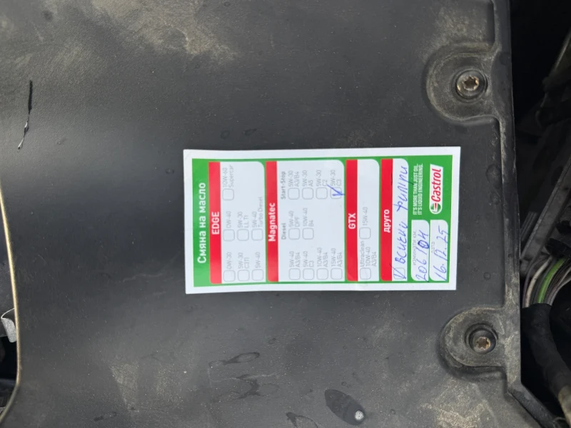 Audi SQ5, снимка 15 - Автомобили и джипове - 52867315