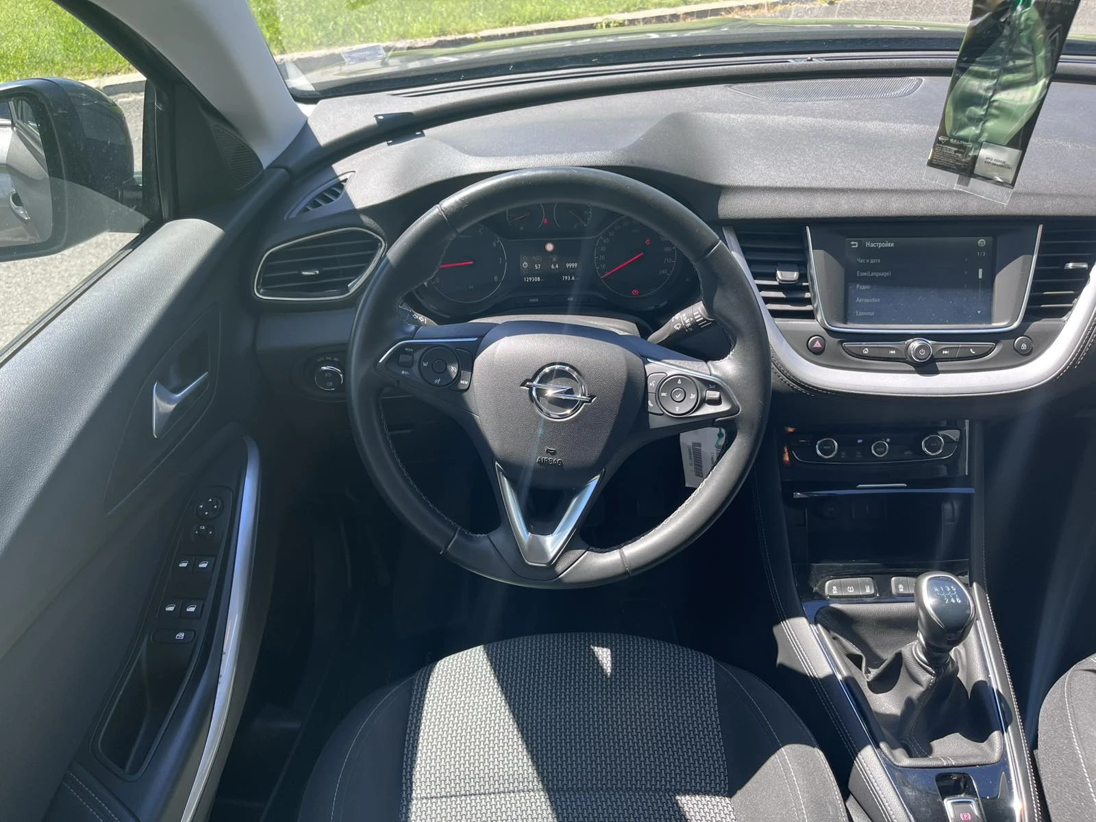 Opel Grandland  - изображение 9