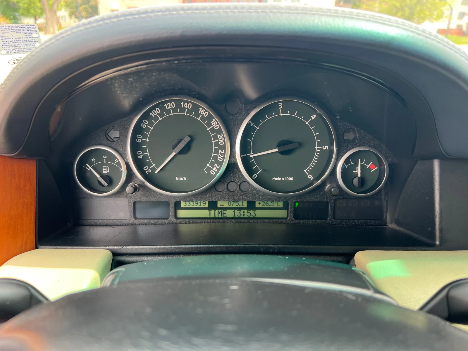Land Rover Range rover  - изображение 8