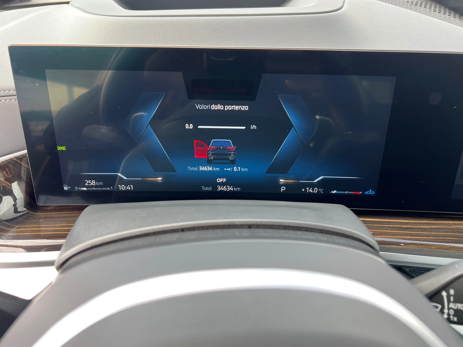 BMW X5 30d* X-Drive* 48V* Msport Pro*  | Mobile.bg   12