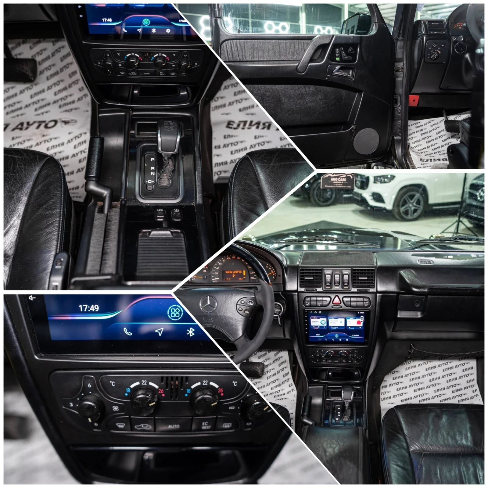 Mercedes-Benz G 500 4MATIC FULL AMG LINE NAVI ЛИЗИНГ 100%, снимка 16 - Автомобили и джипове - 53901861