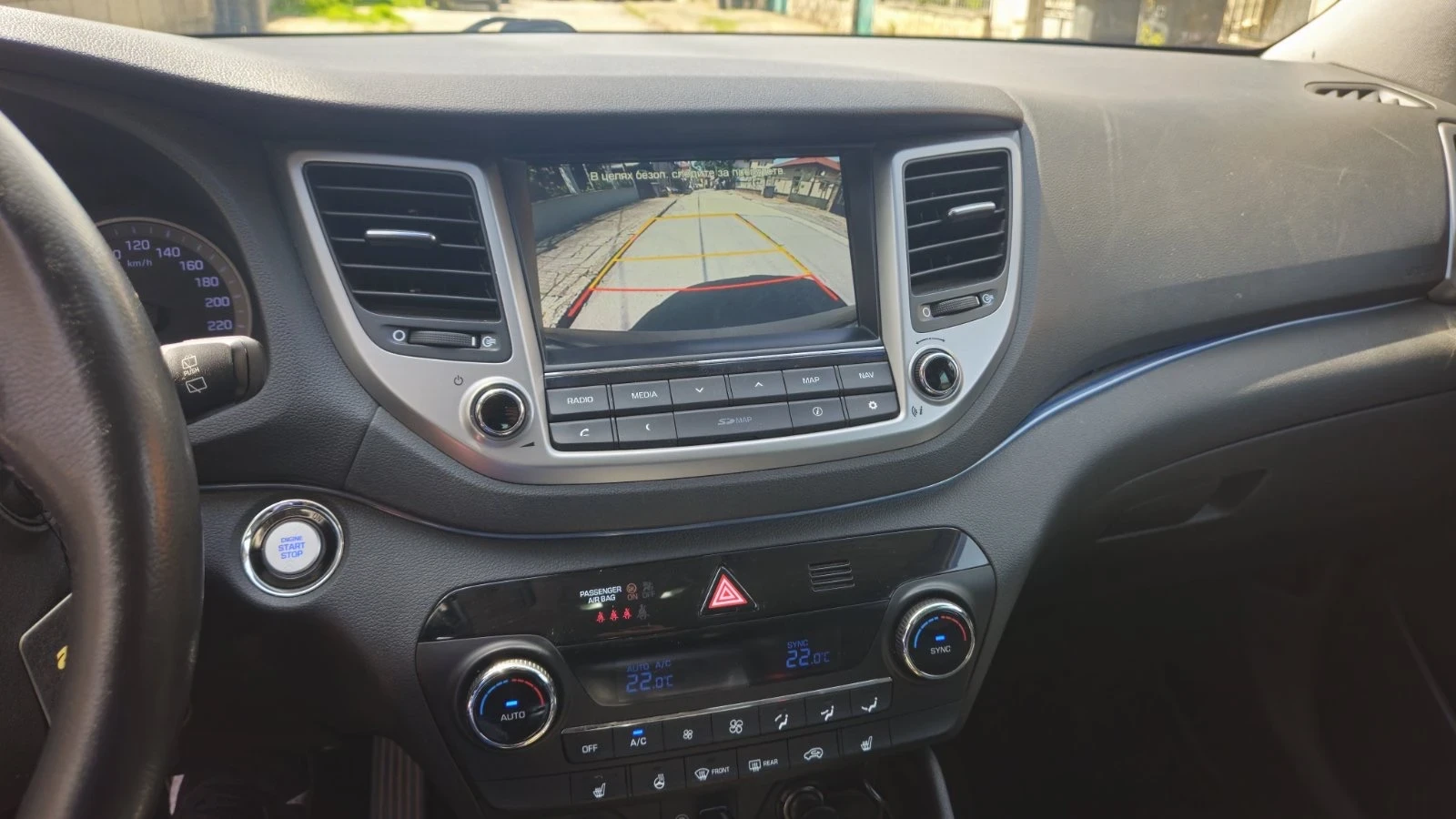 Hyundai Tucson 2.0 CRDI 4x4, снимка 5 - Автомобили и джипове - 54460214