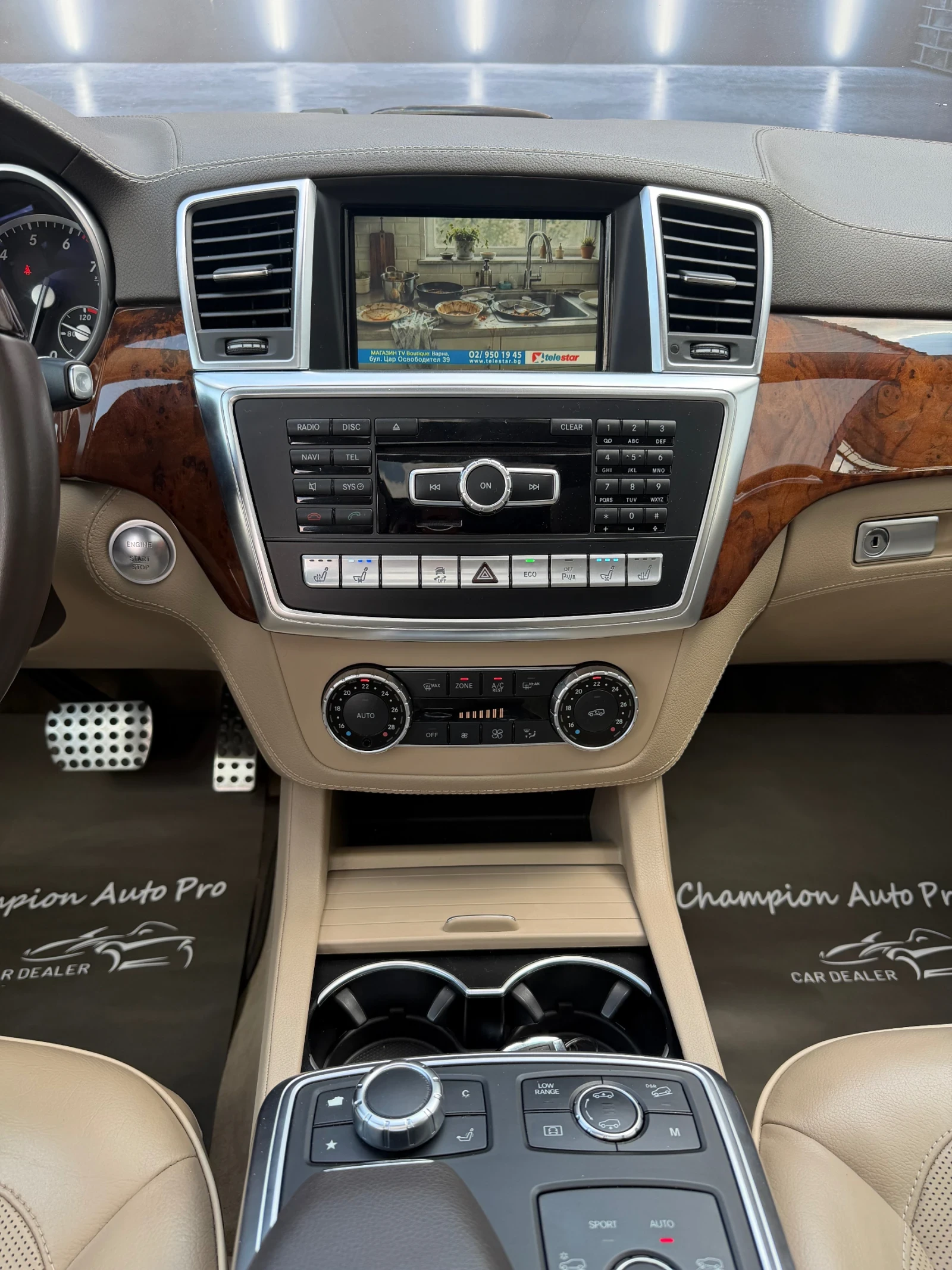 Mercedes-Benz ML 500 Amg 4Matic | Mobile.bg � ����������� 13