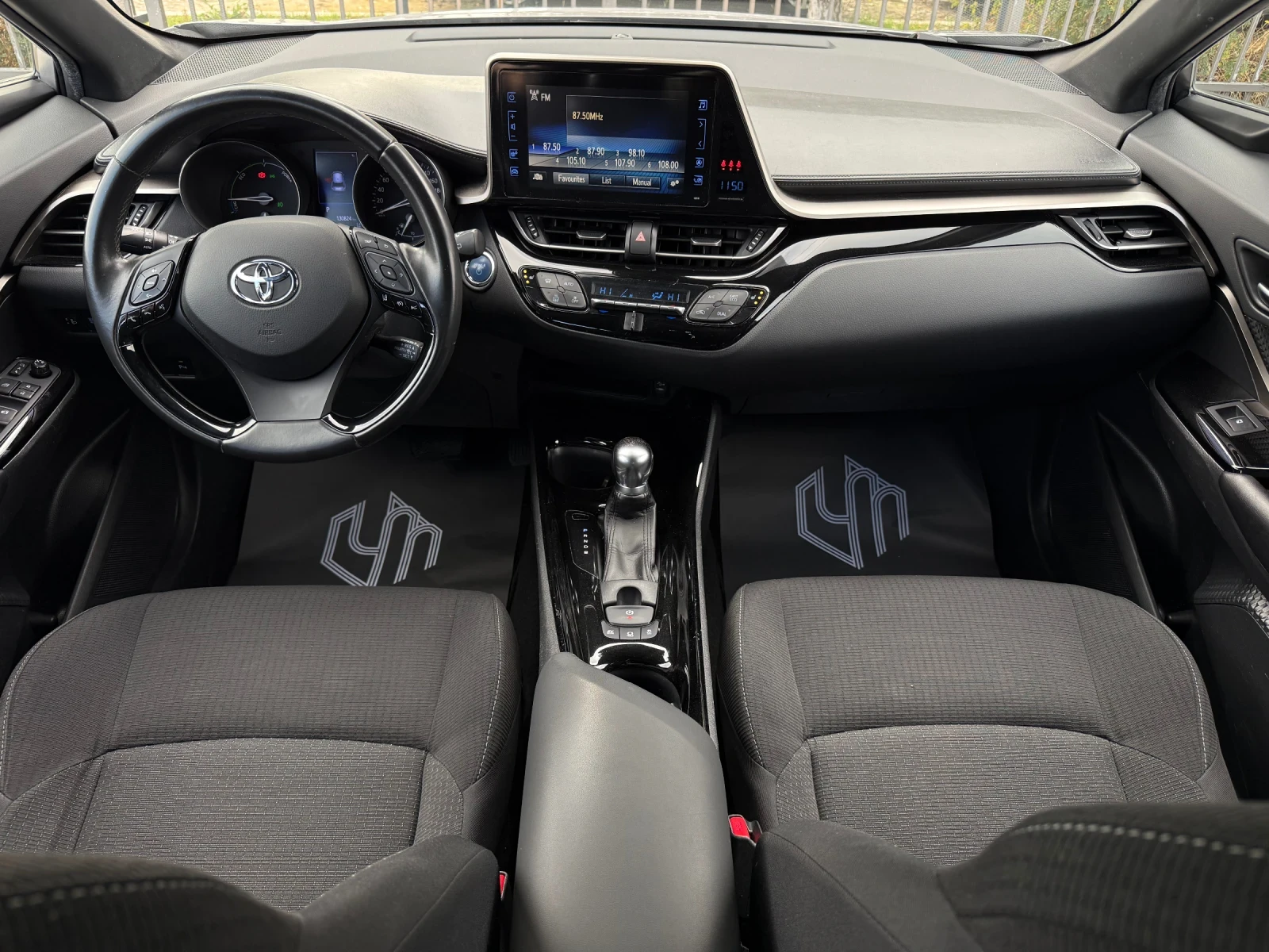 Toyota C-HR 1.8 Hybrid Active Style E-CVT, снимка 12 - Автомобили и джипове - 56725663