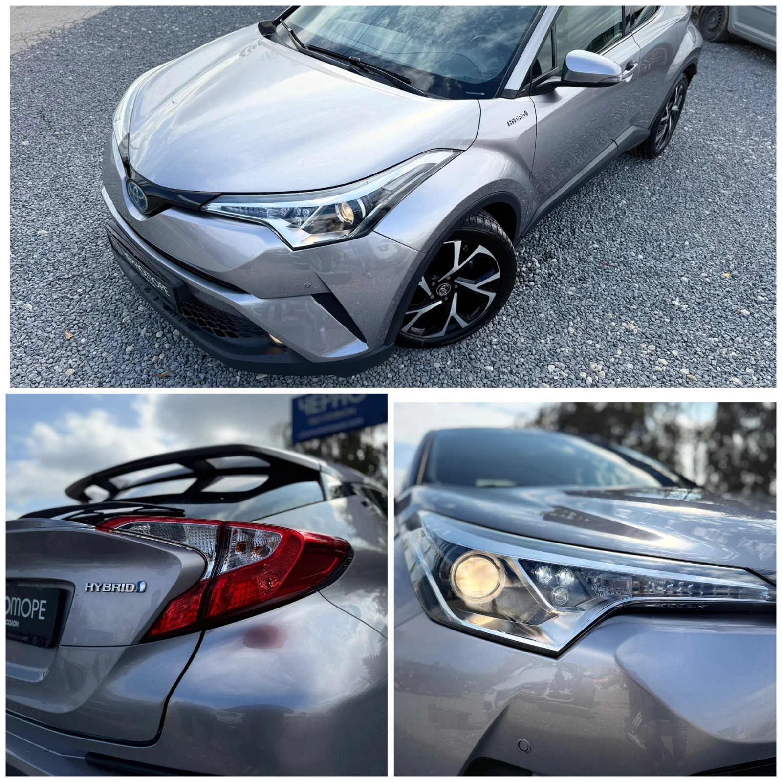 Toyota C-HR 1.8 Hybrid Active Style E-CVT, снимка 15 - Автомобили и джипове - 56725663