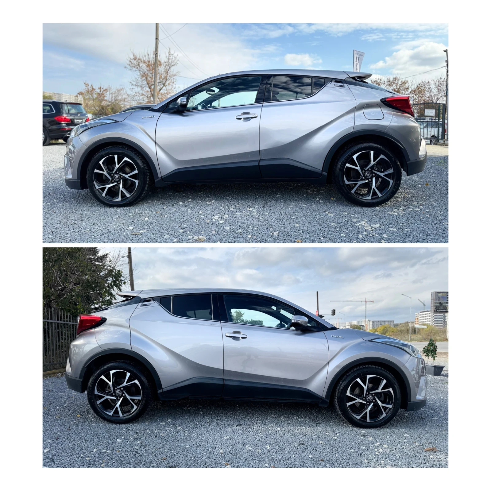 Toyota C-HR 1.8 Hybrid Active Style E-CVT, снимка 7 - Автомобили и джипове - 56725663