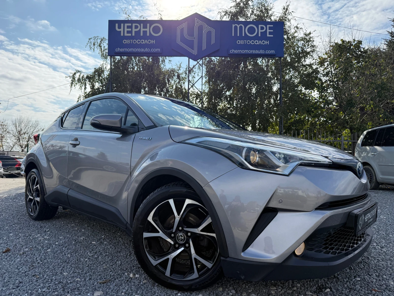 Toyota C-HR 1.8 Hybrid Active Style E-CVT