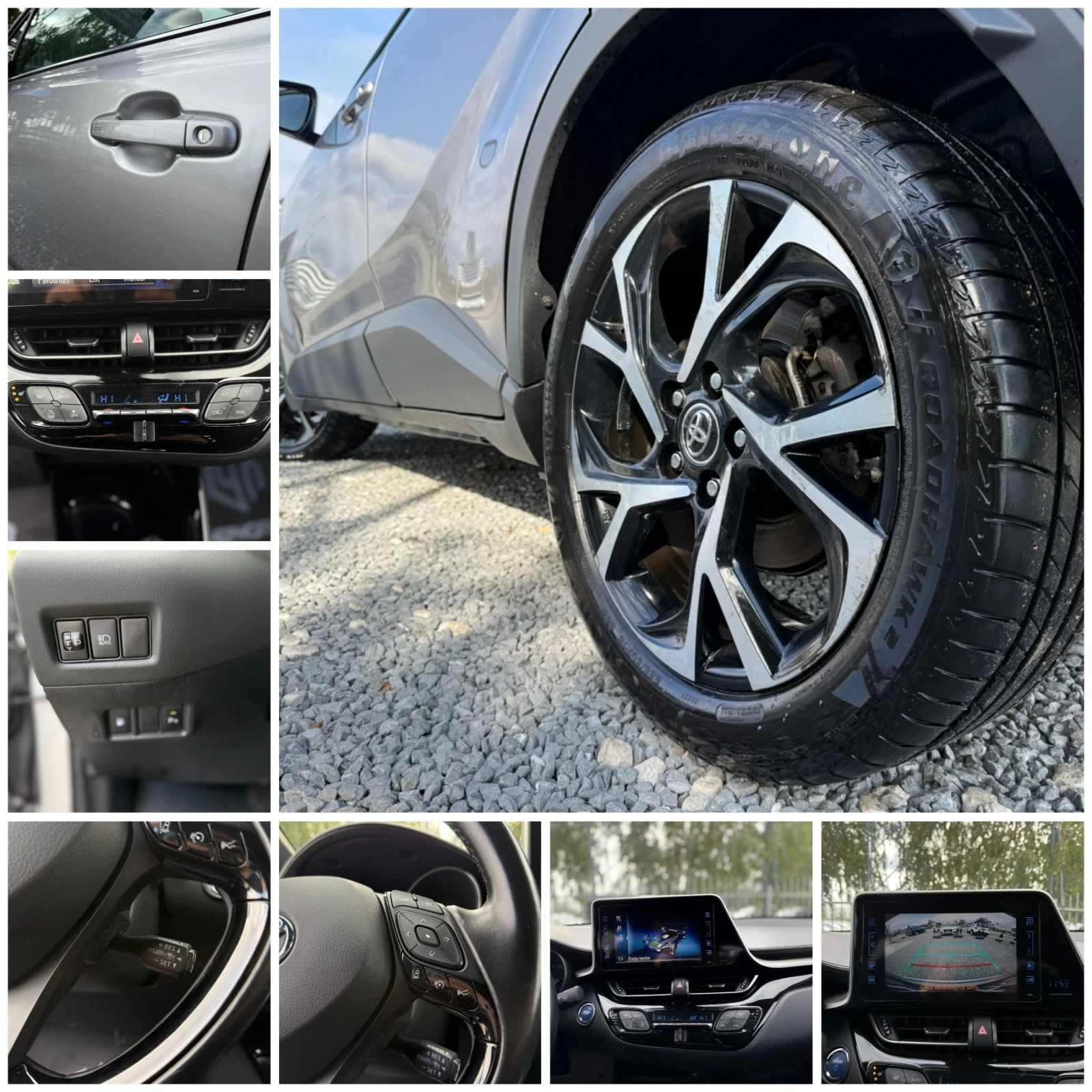 Toyota C-HR 1.8 Hybrid Active Style E-CVT, снимка 17 - Автомобили и джипове - 56725663