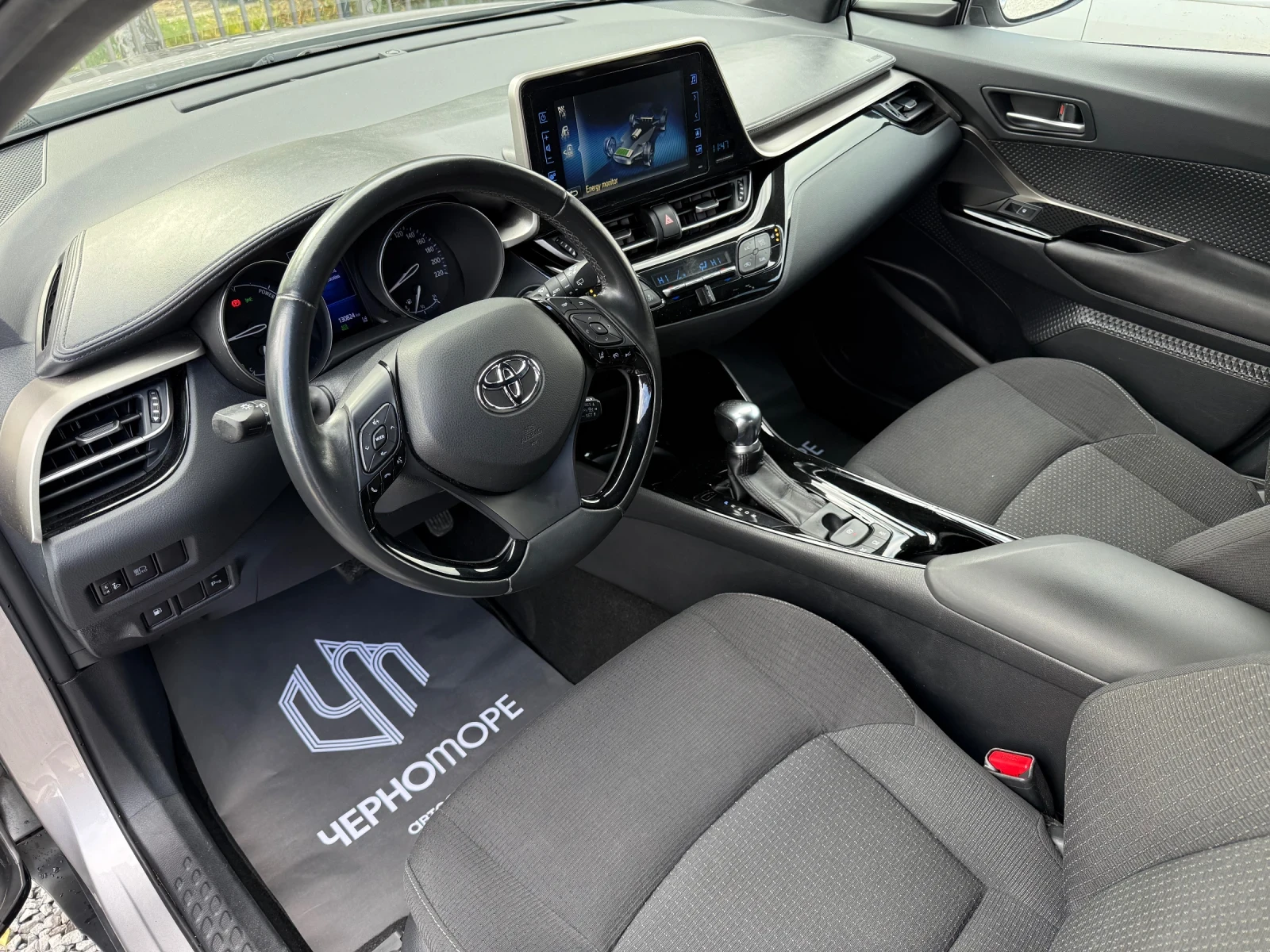 Toyota C-HR 1.8 Hybrid Active Style E-CVT, снимка 9 - Автомобили и джипове - 56725663