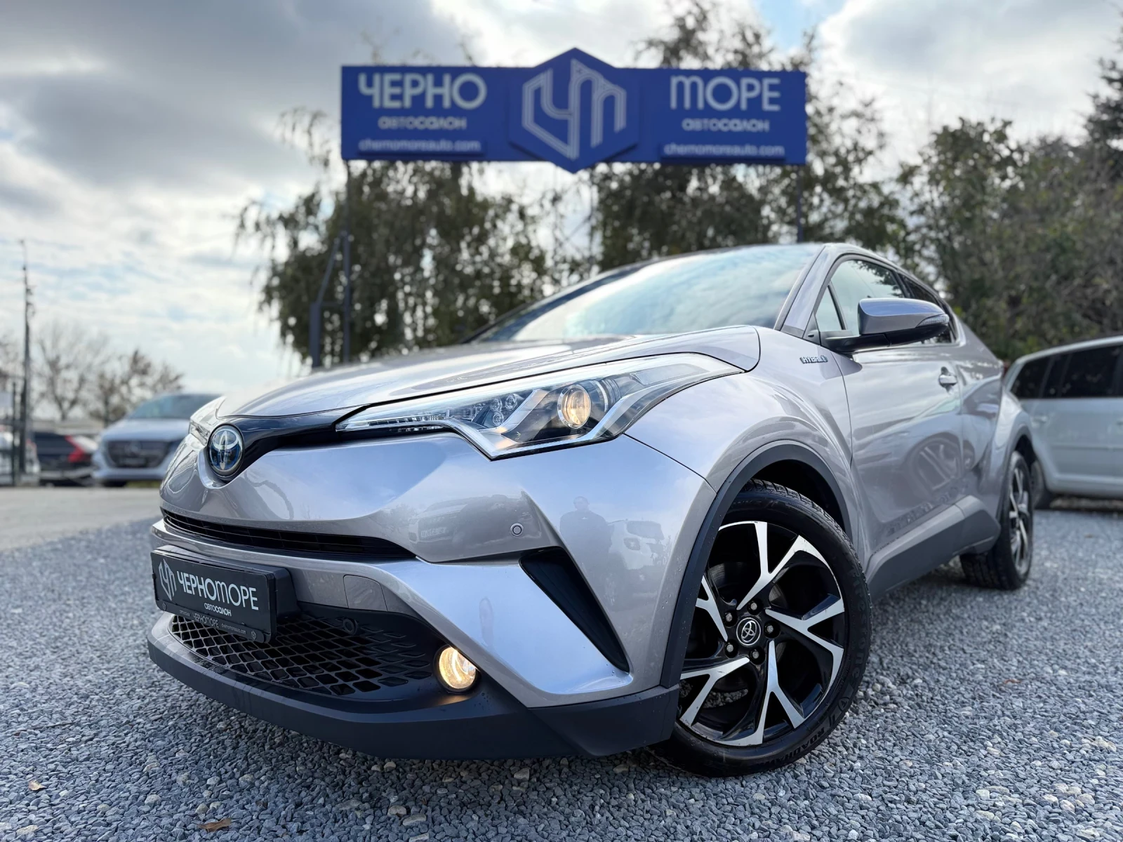 Toyota C-HR 1.8 Hybrid Active Style E-CVT, снимка 3 - Автомобили и джипове - 56725663