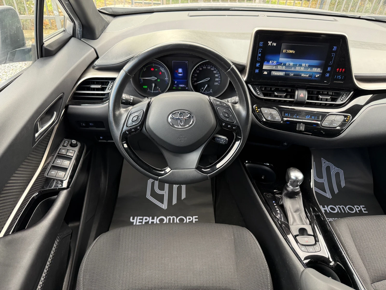 Toyota C-HR 1.8 Hybrid Active Style E-CVT, снимка 13 - Автомобили и джипове - 56725663
