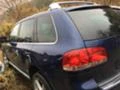 VW Touareg 5.0TDi, снимка 2