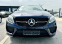 Обява за продажба на Mercedes-Benz GLE Coupe AMG premium ~69 999 лв. - изображение 1