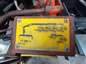 Iveco 35c17 ПРОДАДЕНА !!!, снимка 14