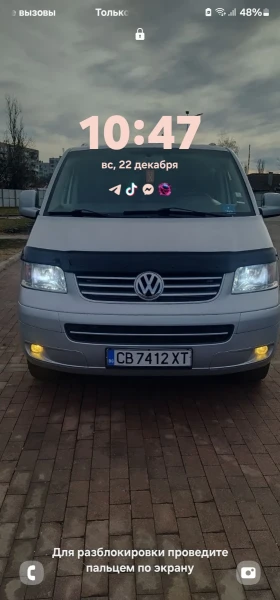 VW T5, снимка 1