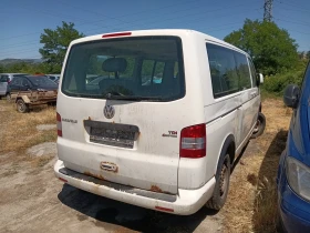     VW T5 2.5TDI 4x4 8+ 1 