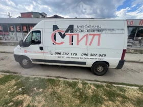    Fiat Ducato 2.8 JTD MAXI