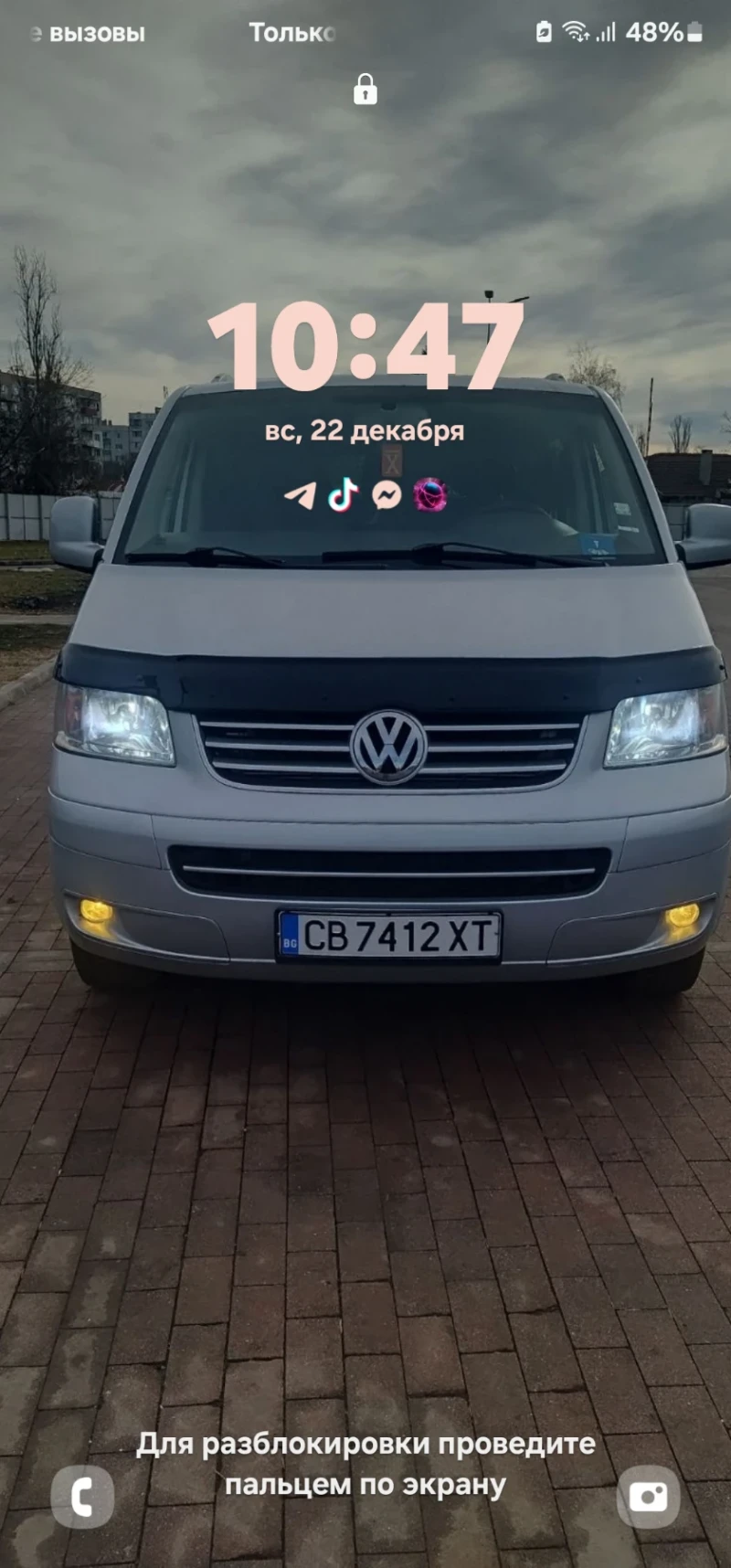 VW T5, снимка 1 - Бусове и автобуси - 49543516