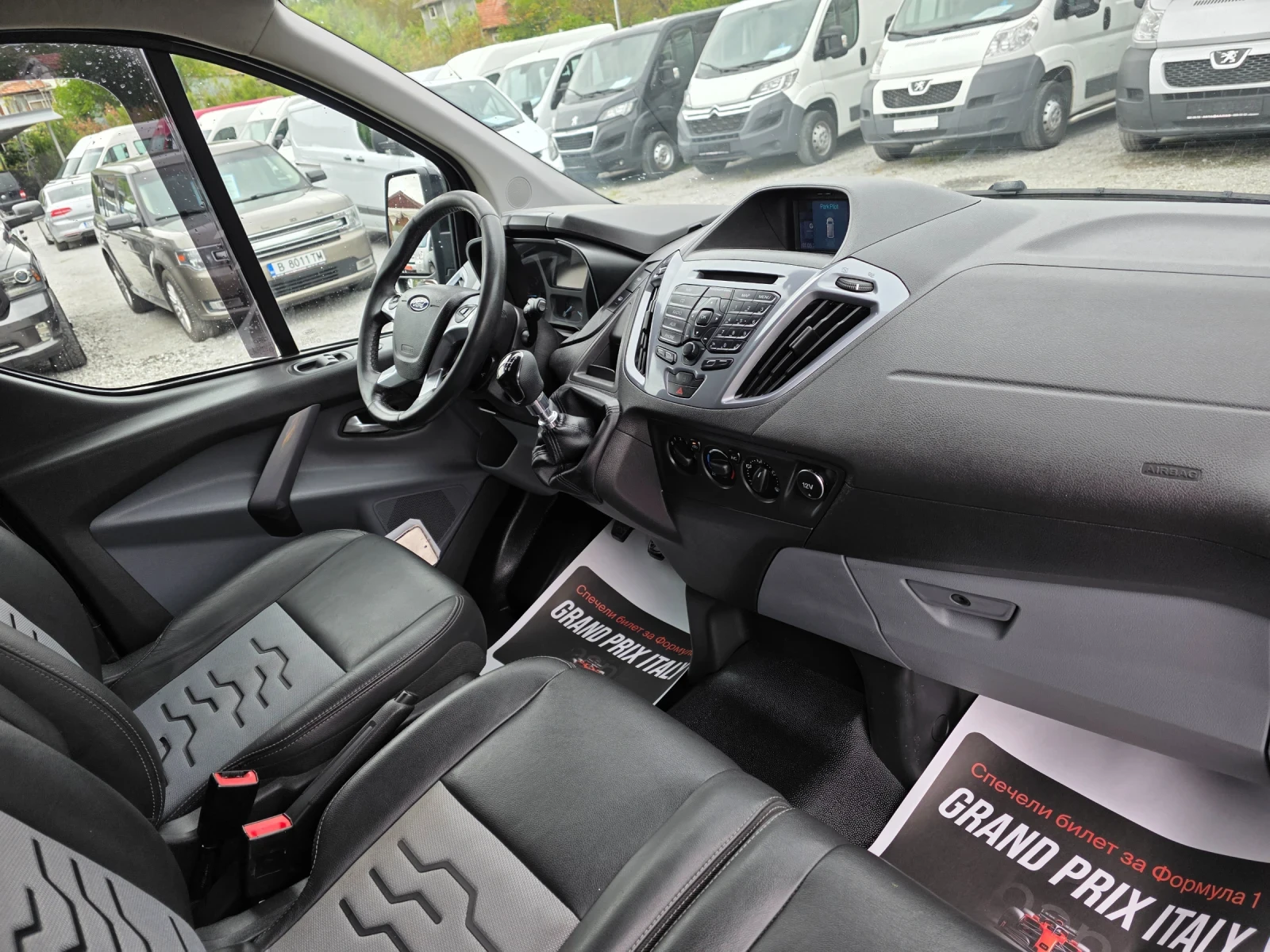 Ford Transit Custom 2.2tdci ����� ���� ��������� ������ | Mobile.bg � ����������� 17