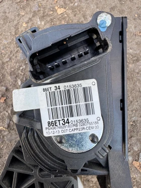 Peogeot 308T8 508 5008II педал газ PSA9674829180, снимка 2