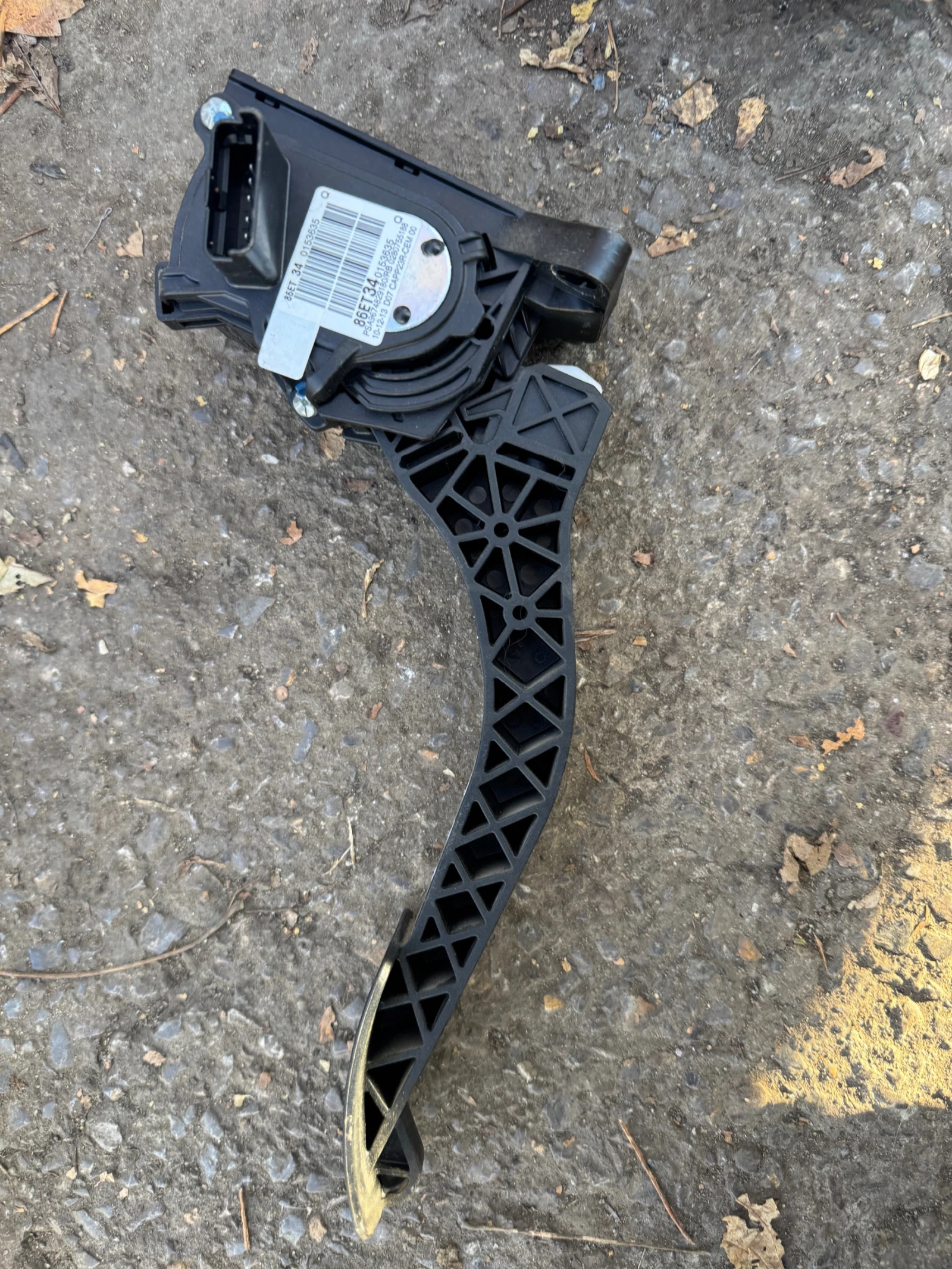 Peogeot 308T8 508 5008II   PSA9674829180 | Mobile.bg   1