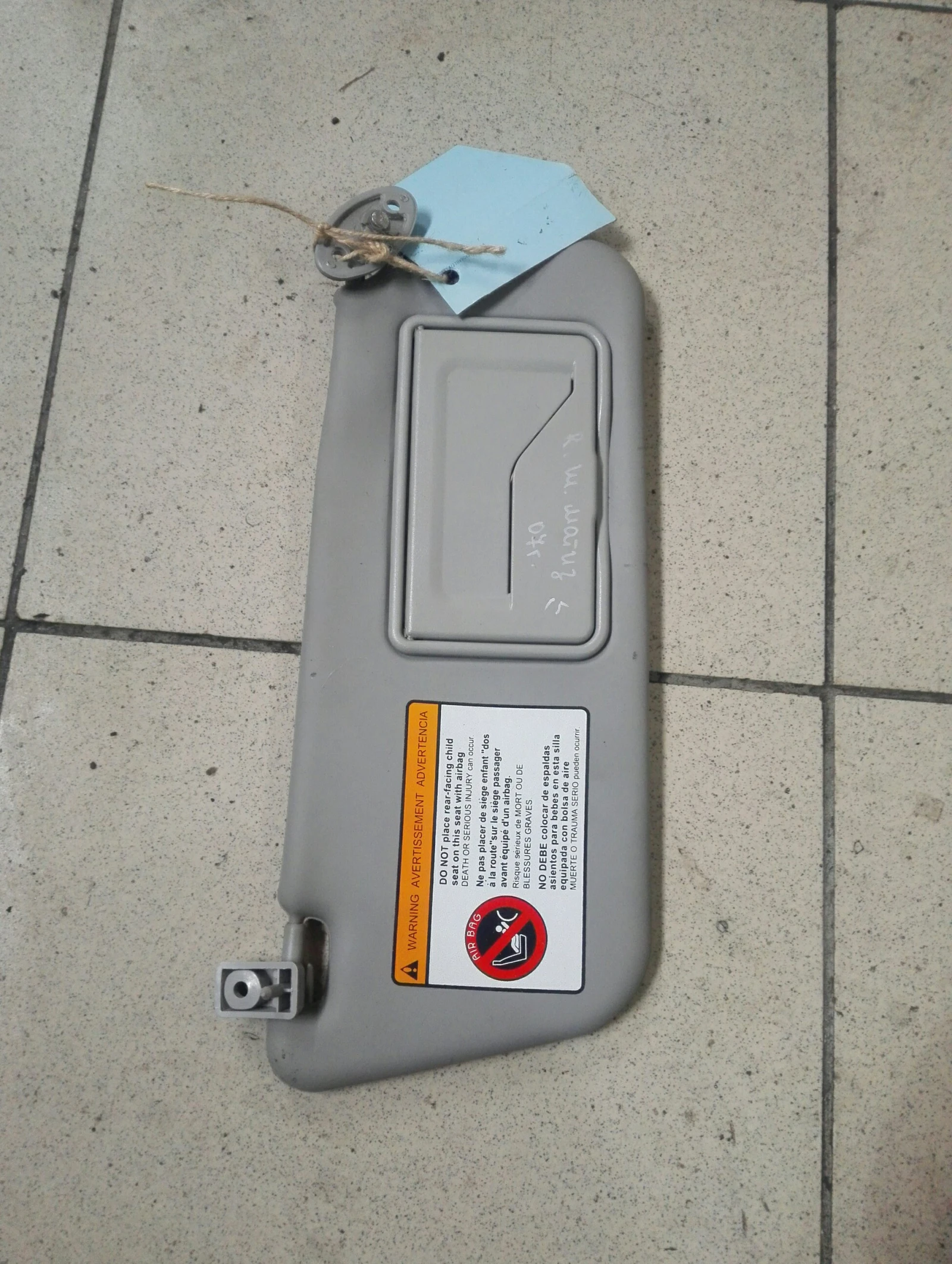 ������ ����� �������� ����� | Mobile.bg � ����������� 1