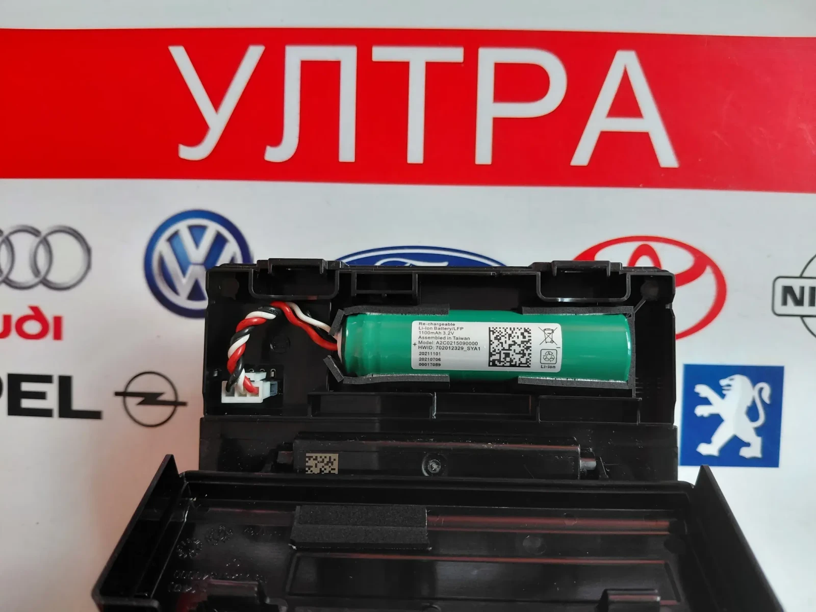 96510-Q0000  Eлектронен модул HYUNDAI I20 III 2022г. A3C0520700900, снимка 4 - Части - 53982607