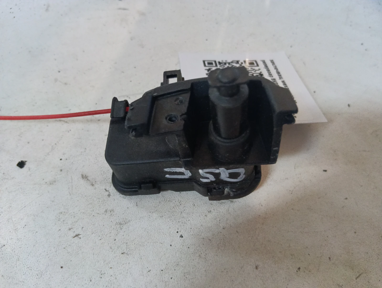 заключващ механизъм резервоар 8K0862153H Audi Q5