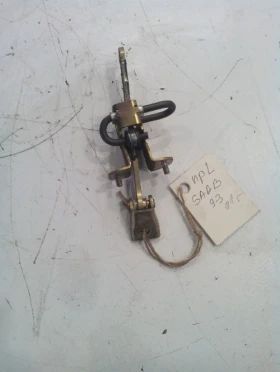 ����� �� �������� �� ����������� ����� �� ���� 9-3 (������ ���)