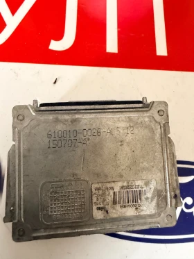 89034934 Led  VALEO  | Mobile.bg    4