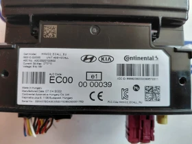 96510-Q0000  E��������� ����� HYUNDAI I20 III 2022�. A3C0520700900 | Mobile.bg � ����� ������ 2