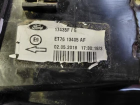 ET7613405AF ��� ���� FORD TRANSIT COURIER  ET76 13405 AF | Mobile.bg � ����� ������ 3