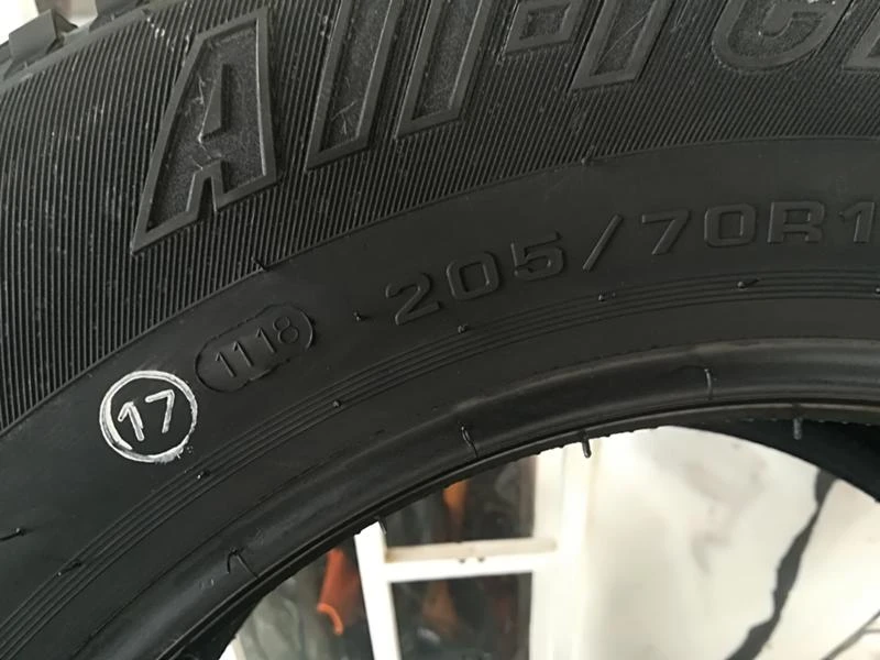 Гуми Летни 205/70R15, снимка 7 - Гуми и джанти - 22053835