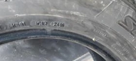  235/65R17 | Mobile.bg    8