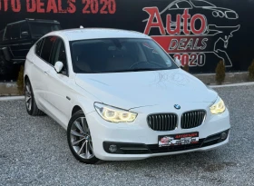 BMW 5 Gran Turismo 3.0D* X-DRIVE* DISTRONIC* СОБСТВЕН ЛИЗИНГ, снимка 1