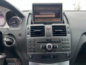 Mercedes-Benz C 350 CDI, снимка 10