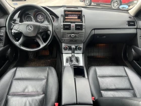 Mercedes-Benz C 350 CDI, снимка 12