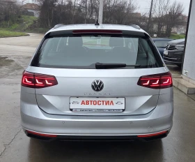 VW Passat MATRIX 360 КАМЕРИ ПОДАРЪК АНГРЕНАЖ К-Т И СМЯНА, снимка 5