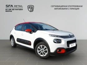 Citroen C3, снимка 7