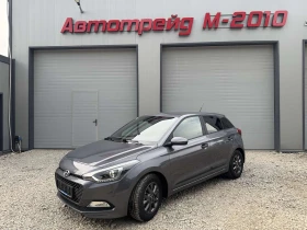 Hyundai I20 1.25BENZIN* LED* TOP* 20100KM* EVRO6, снимка 1