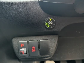 Honda Jazz 1.2 i-VTEC BRC-газ, снимка 15