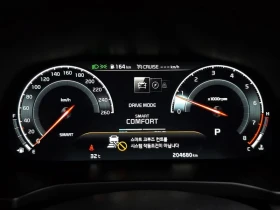 Kia K7 * 2.5* GDI* Noblesse* , снимка 8